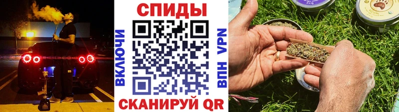 цены   omg ССЫЛКА  Бутират Butirat  Владикавказ 