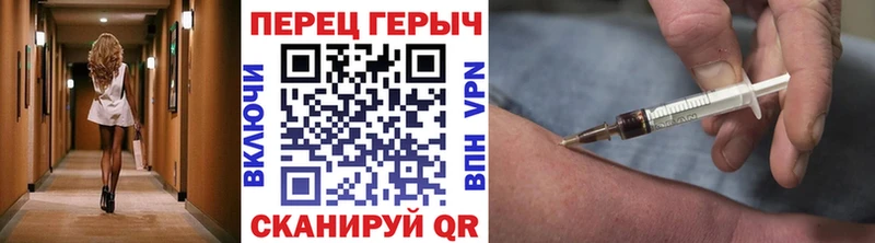 Героин Афган  Владикавказ 