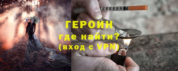 гидропоника Абдулино