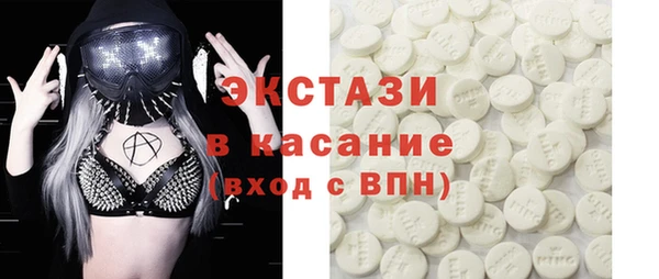 гидропоника Абдулино
