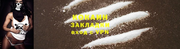 гидропоника Абдулино