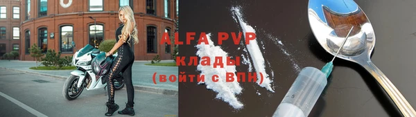 ПСИЛОЦИБИНОВЫЕ ГРИБЫ Абинск