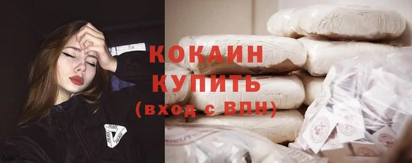 гидропоника Абдулино