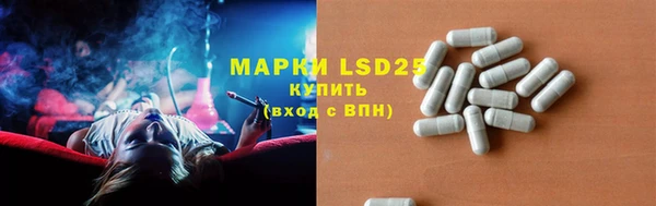 гидропоника Абдулино