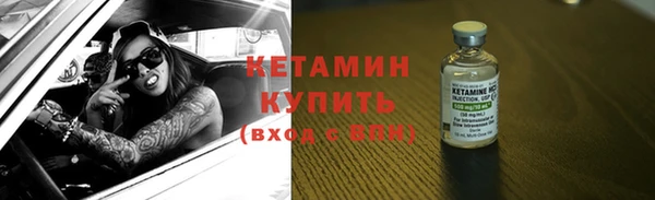 ПСИЛОЦИБИНОВЫЕ ГРИБЫ Абинск