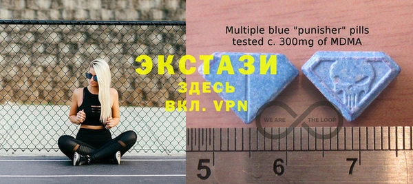 гидропоника Абдулино