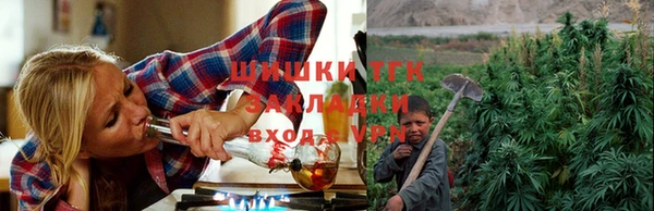 таблы Абаза