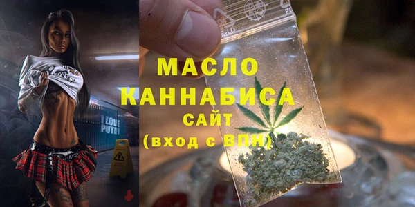 ПСИЛОЦИБИНОВЫЕ ГРИБЫ Абинск