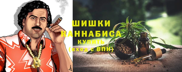 таблы Абаза
