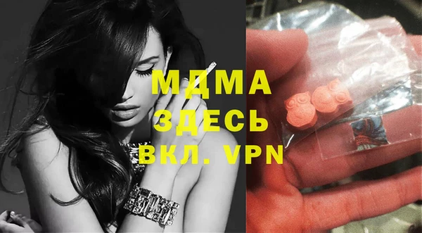 гидропоника Абдулино