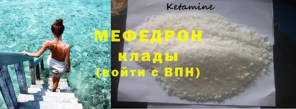 гидропоника Абдулино