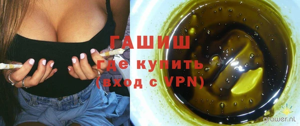 таблы Абаза