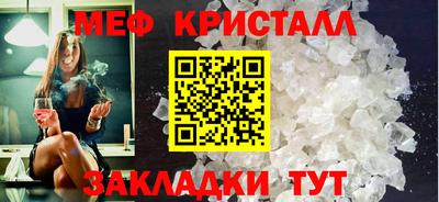 а пвп мука Брянск