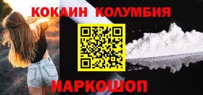 а пвп мука Брянск