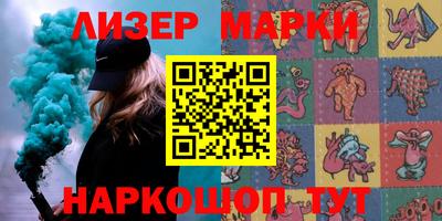 а пвп мука Брянск