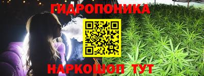а пвп мука Брянск
