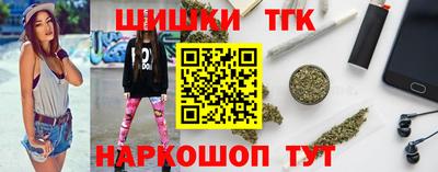 а пвп мука Брянск
