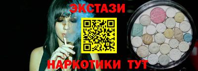 бошки Братск