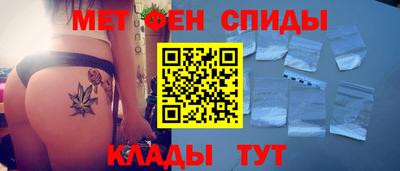 а пвп мука Брянск