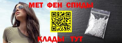бошки Братск