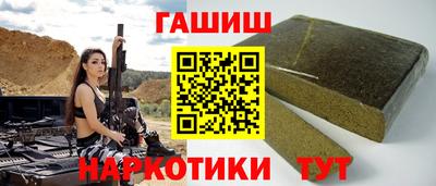 мескалин Боровичи