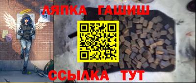 а пвп мука Брянск