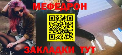 а пвп мука Брянск