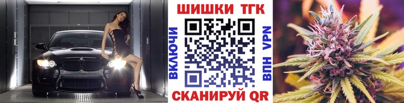 что такое   Владикавказ  Марихуана план 